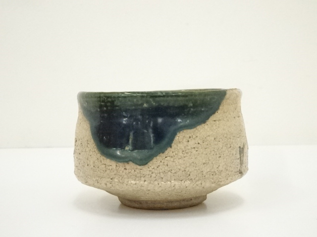 T899 香合 『織部 亀』『松本鉄山 作』 共箱 茶道具 - メルカリ